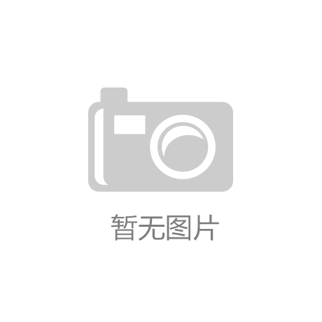 博鱼app2024-2029韶华夏疗养美容行业投资计划及远景展望报告